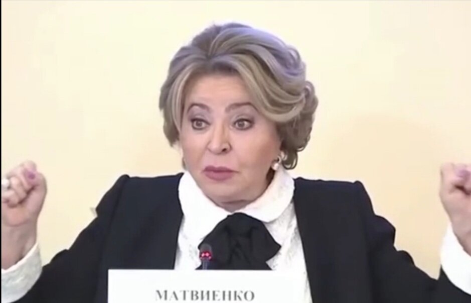 Валентина Матвиенко, скриншот автора трансляции выступления В.И. Матвиенко. из свободного доступа