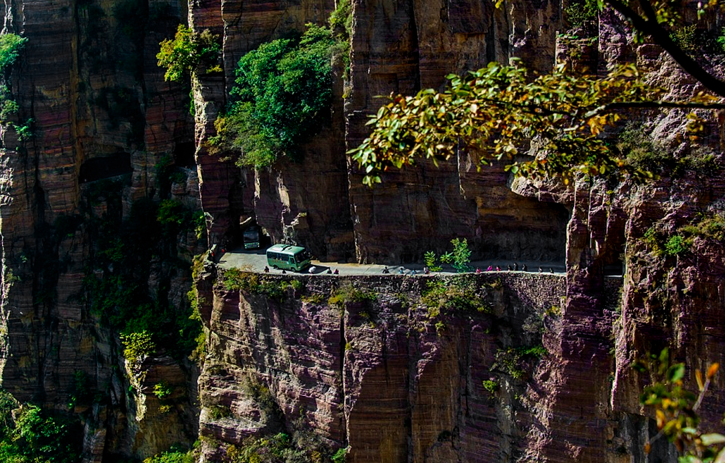 Tunelul Guoliang
