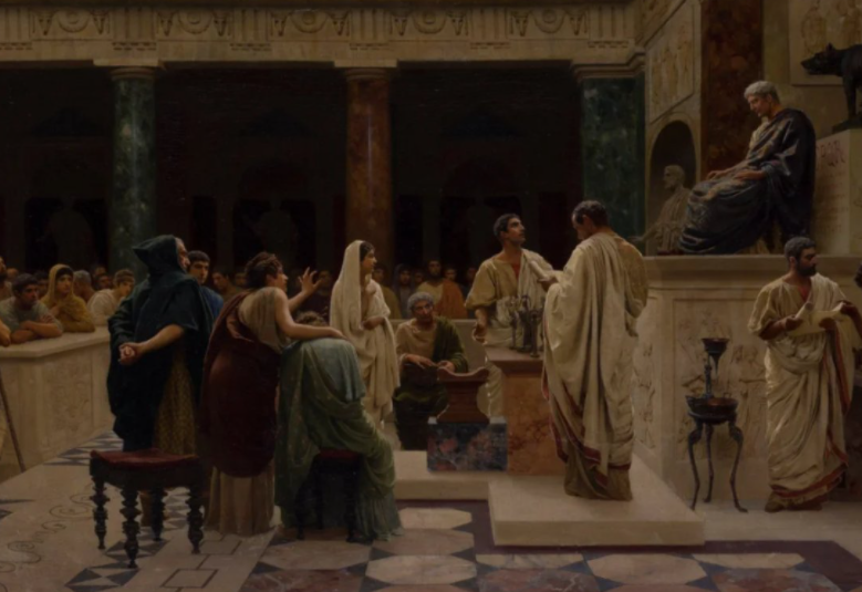 Судебный процесс