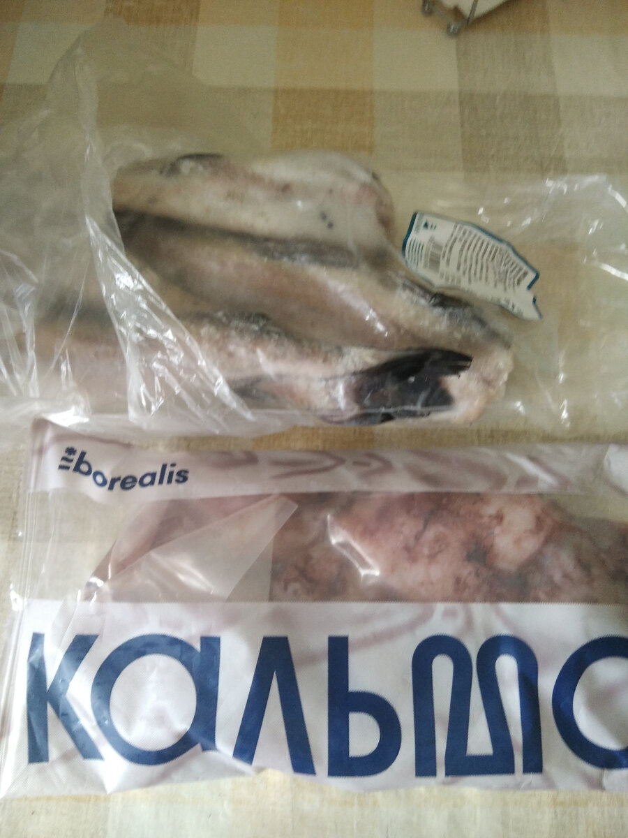 Кальмары 120 р за 500 г( понравились,купила ещё),минтай 135 р за кг ( пусть будет)