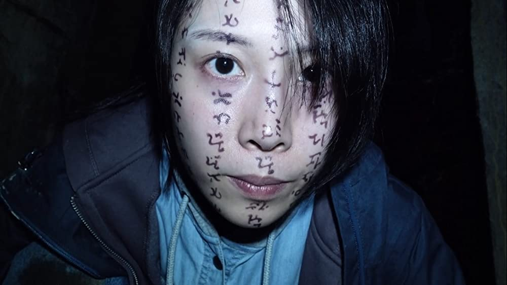 Кадр из фильма Zhou. Режиссер: Кевин Ко. Оператор: Чжэнь Гэцзинь. Производство: In Memory of Black Nose