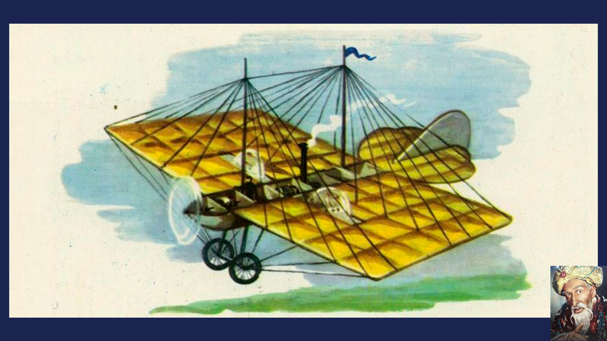 Создавший первый самолет в россии в 1882