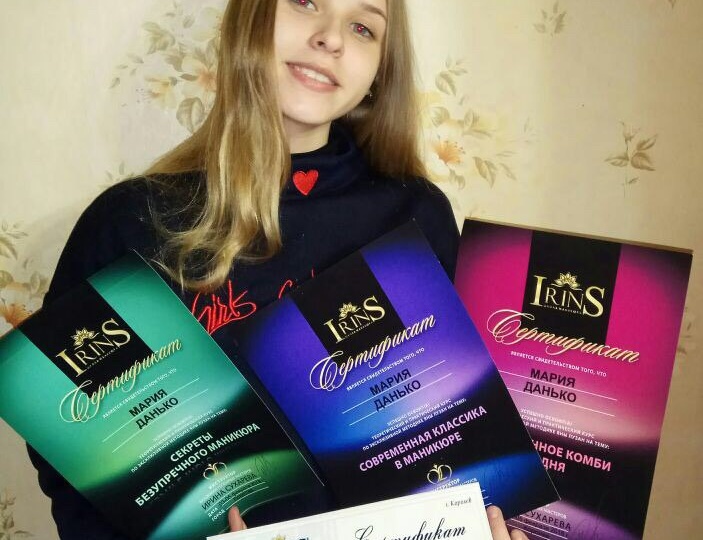 Мастер маникюра в 15 лет