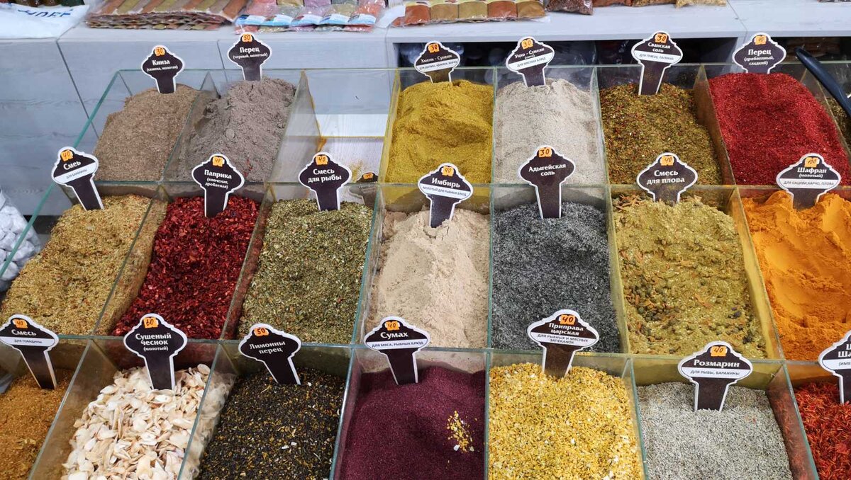 фото из магазина