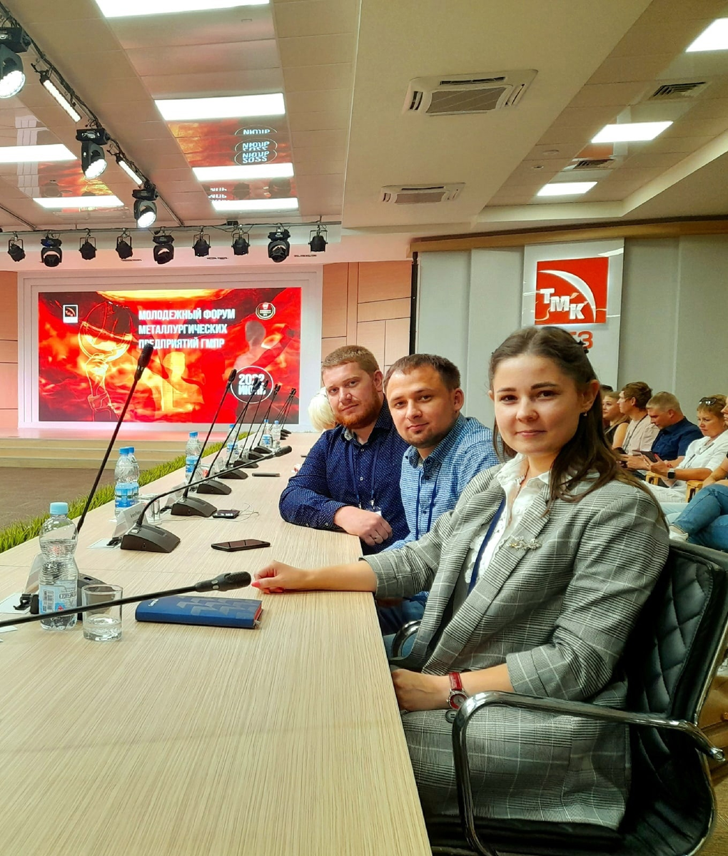 Профком северсталь Профком северсталь