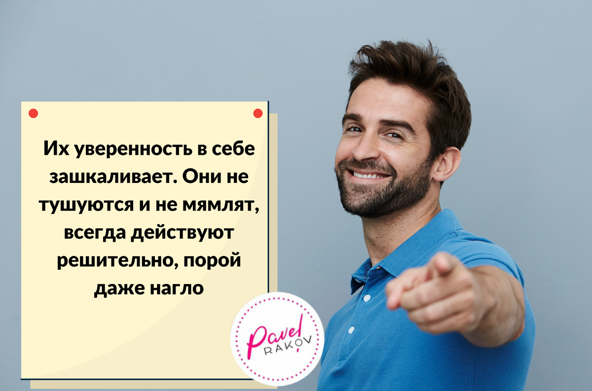 Почему плохо быть парнем. Почему плохо быть парнем. Охота это когда тебе охота и ей охота. Почему плохо быть парнем. Быть мужчиной.