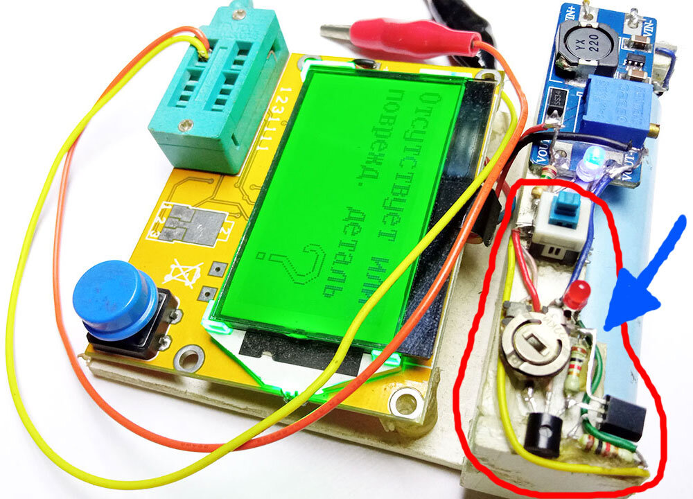 Схема индикатора разряда литиевого аккумулятора, работающая на электронном тестере