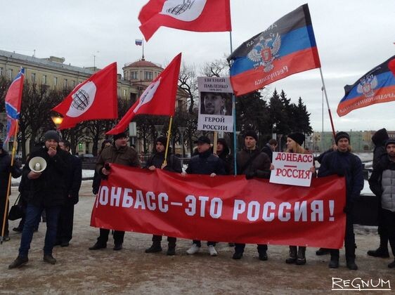    Донбасс — это Россия! (c) ИА REGNUM