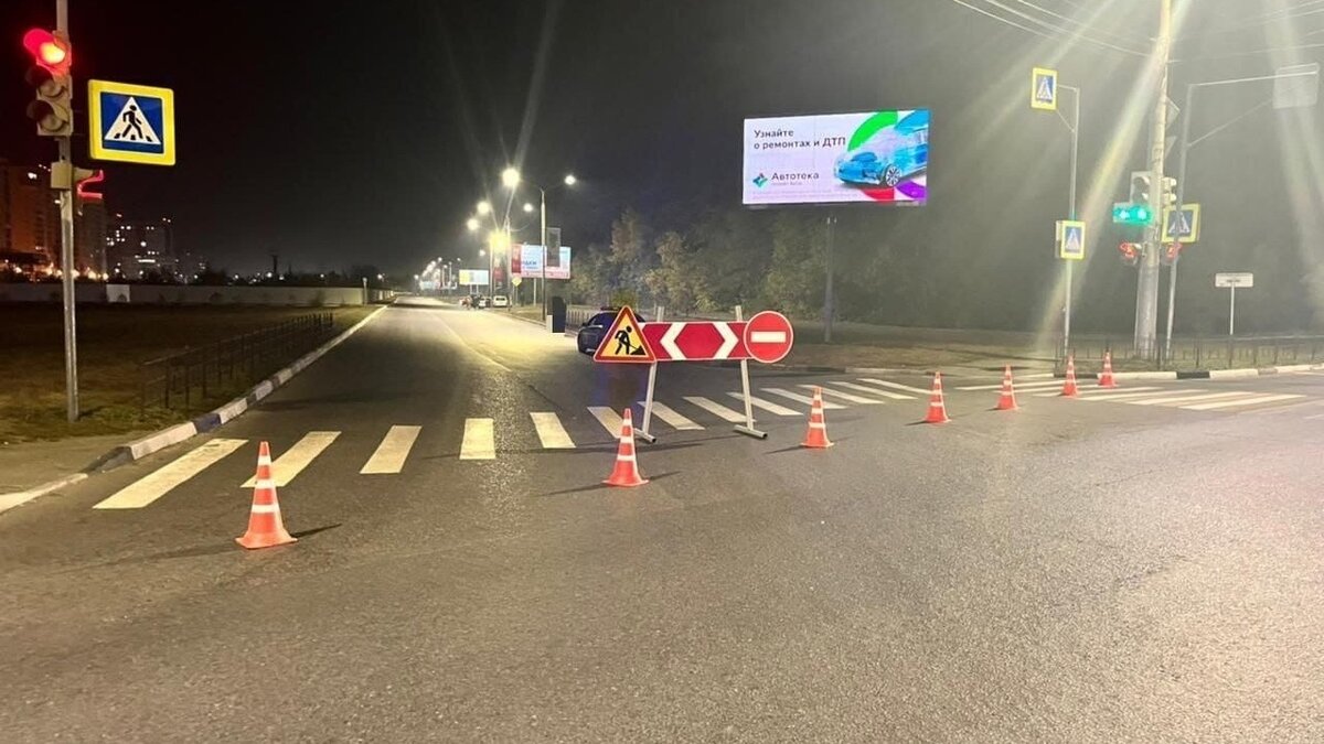     Перекрытие связано с проведением ремонта.