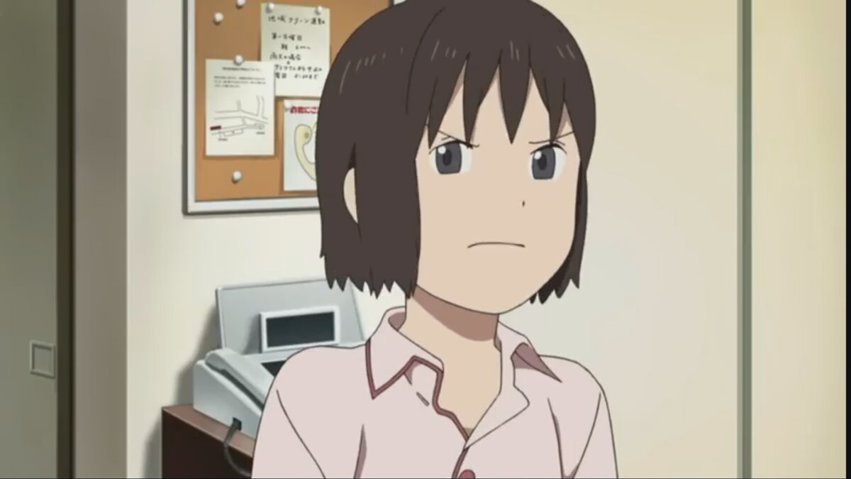 Так и быть...