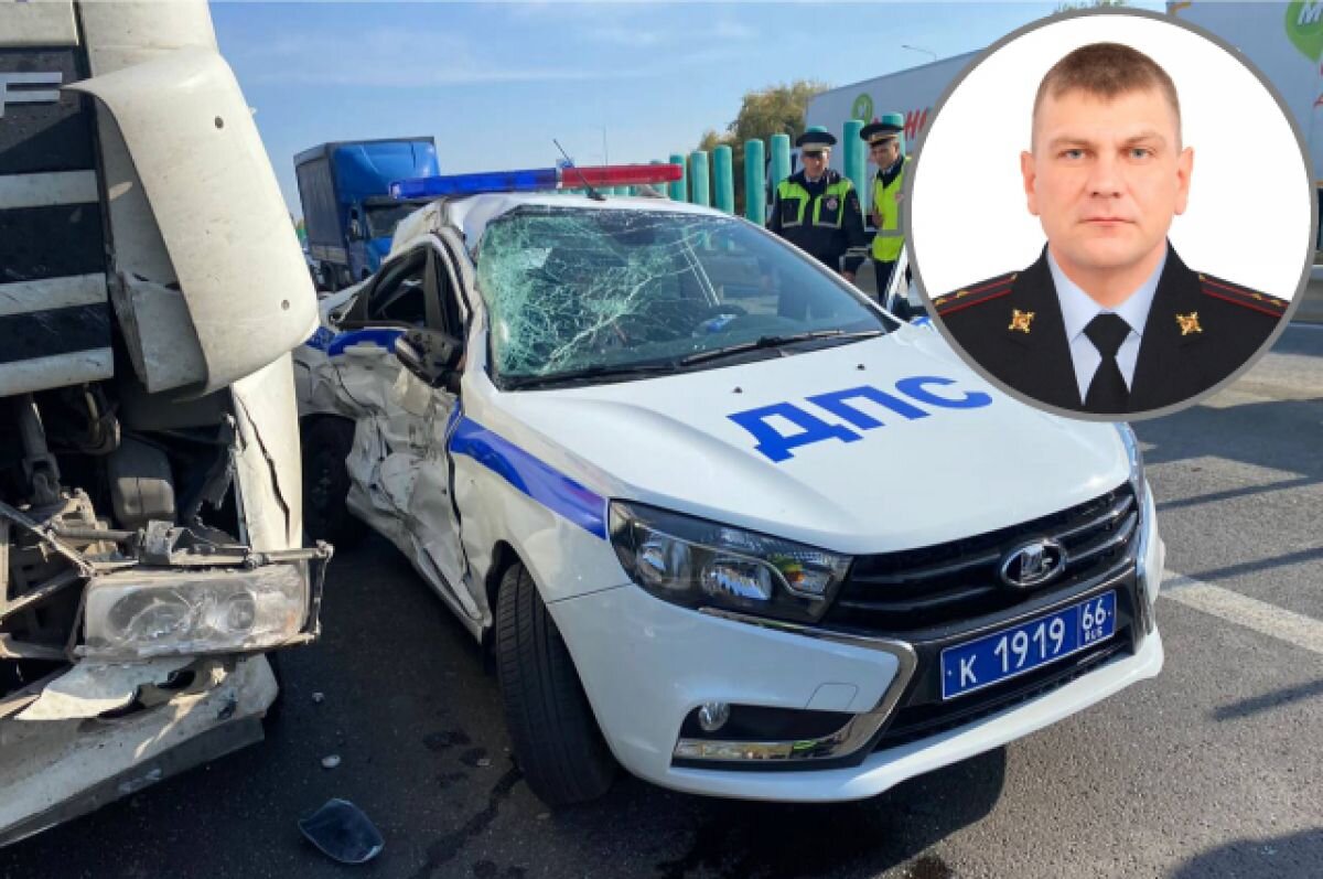    На Урале умер один из полицейских, попавших в ДТП во время погони