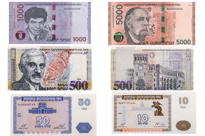 Рубли сколько стоит армения драм. Национальная валюта Армении. Драм валюта. Драмы валюта Армении. Денежные купюры Армении.