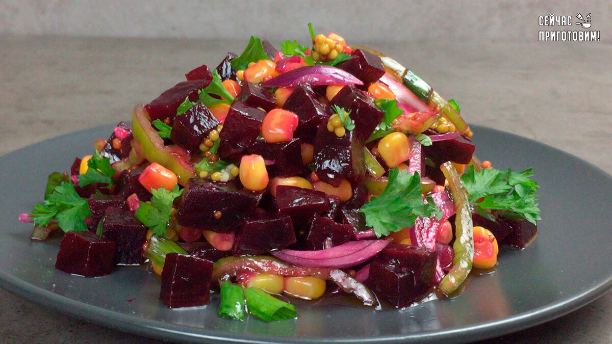 Салат из свеклы с хреном – Вся Соль - кулинарный блог Ольги Баклановой