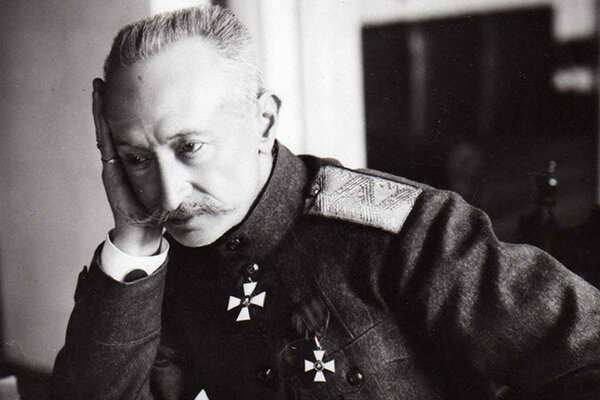 Алексей Алексеевич Брусилов/ © fgurgia.ru