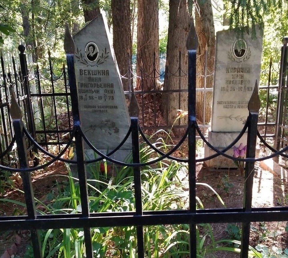     Фото: администрация Алнашского района