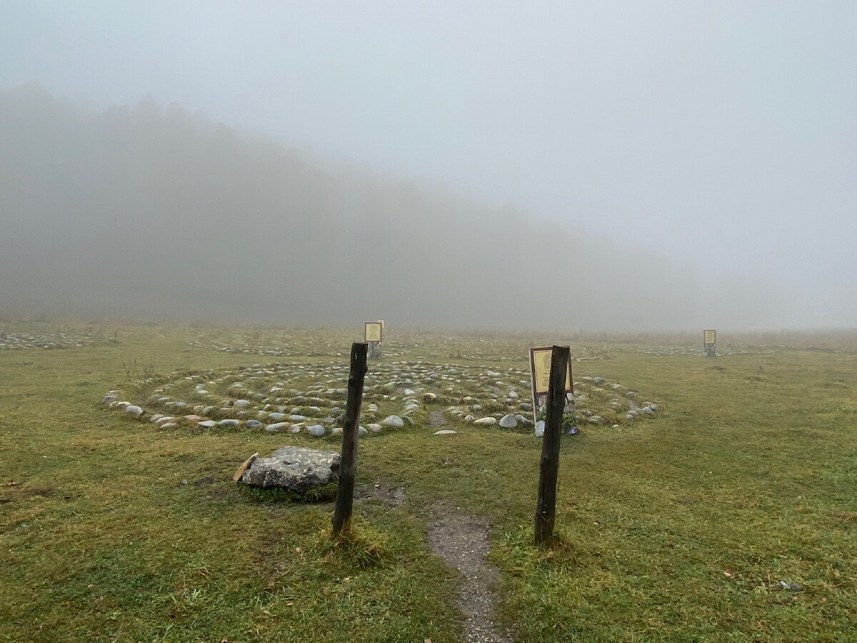 Вход в Парк лабиринтов | Личное фото