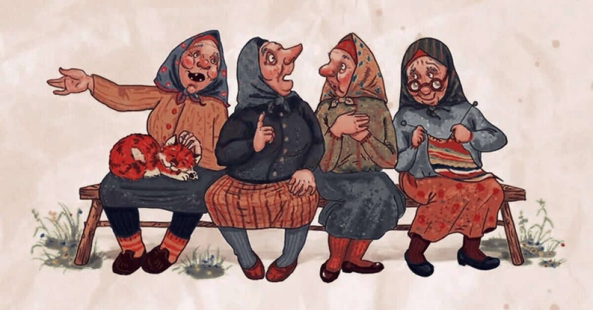 Картинка из открытого доступа