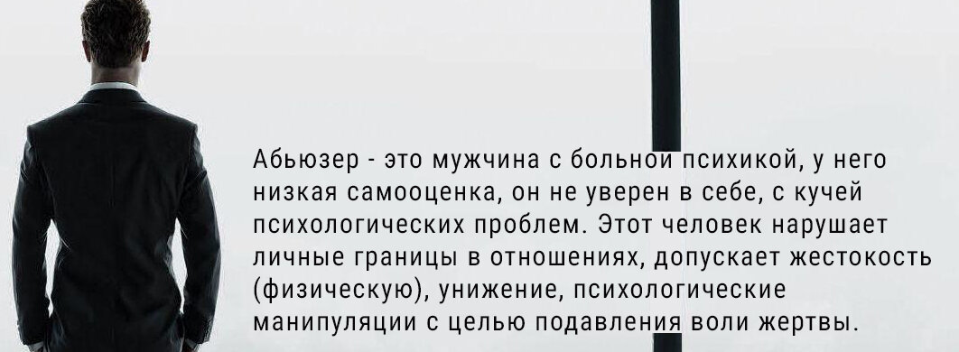 В одни ворота: как распознать односторонние отношения в паре и что с этим делать