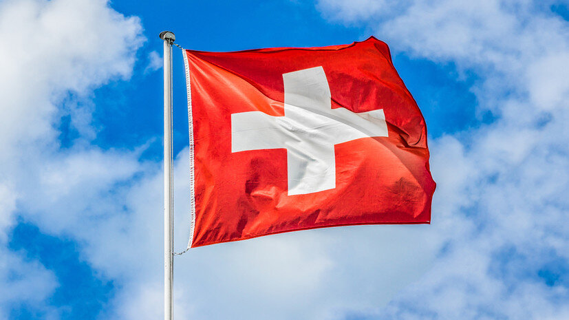   Gettyimages.ru Jakob Radlgruber / EyeEm