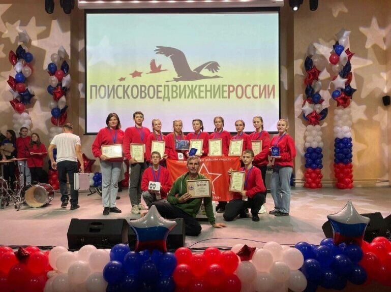    Оренбуржцы в числе лучших по результатам слета поисковых отрядов ПФО Марина Шарт