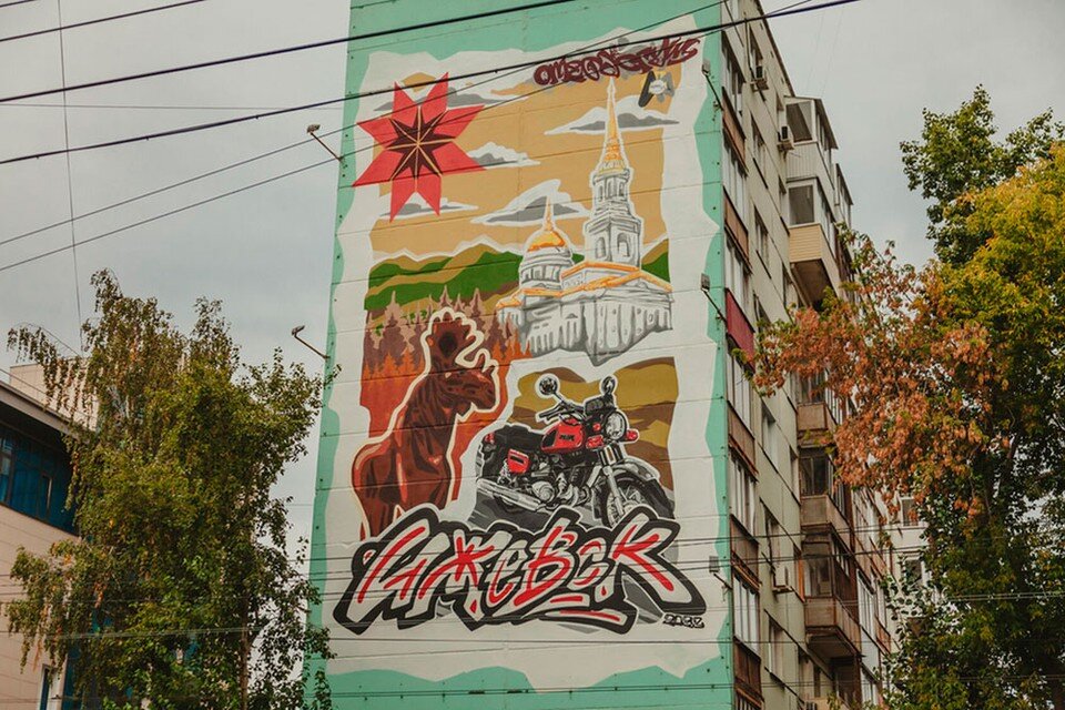     Фото: formartpfo.ru