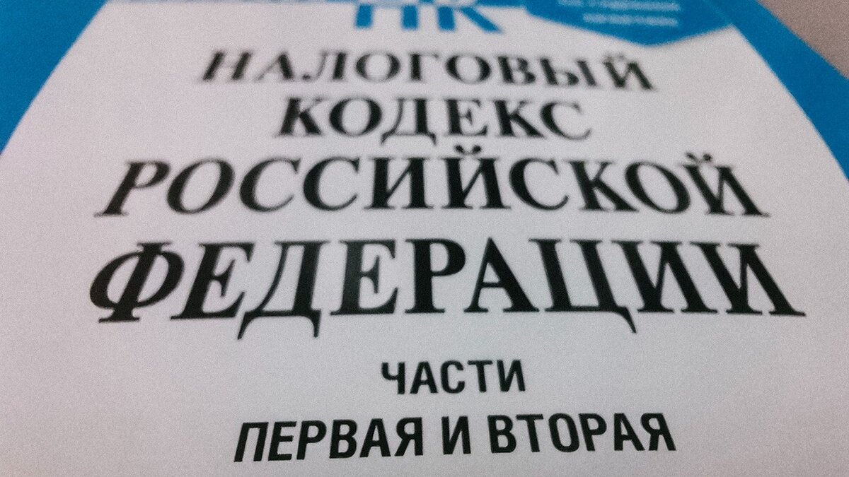     Мужчина уклонился от уплаты налогов на добавленную стоимость в крупном размере, сообщает краевой следком.