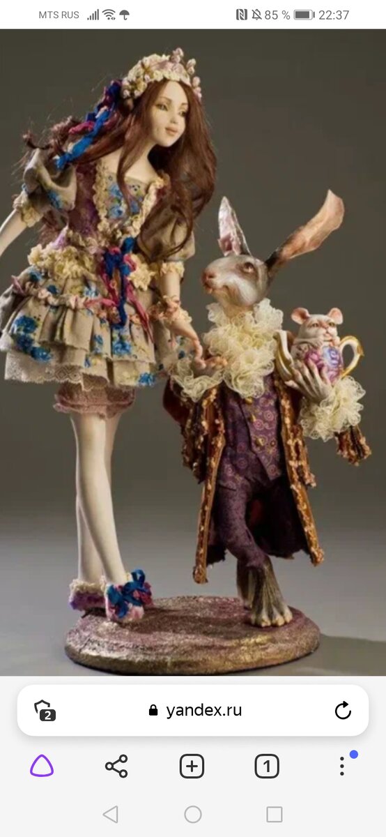 Фото взяты из интернета