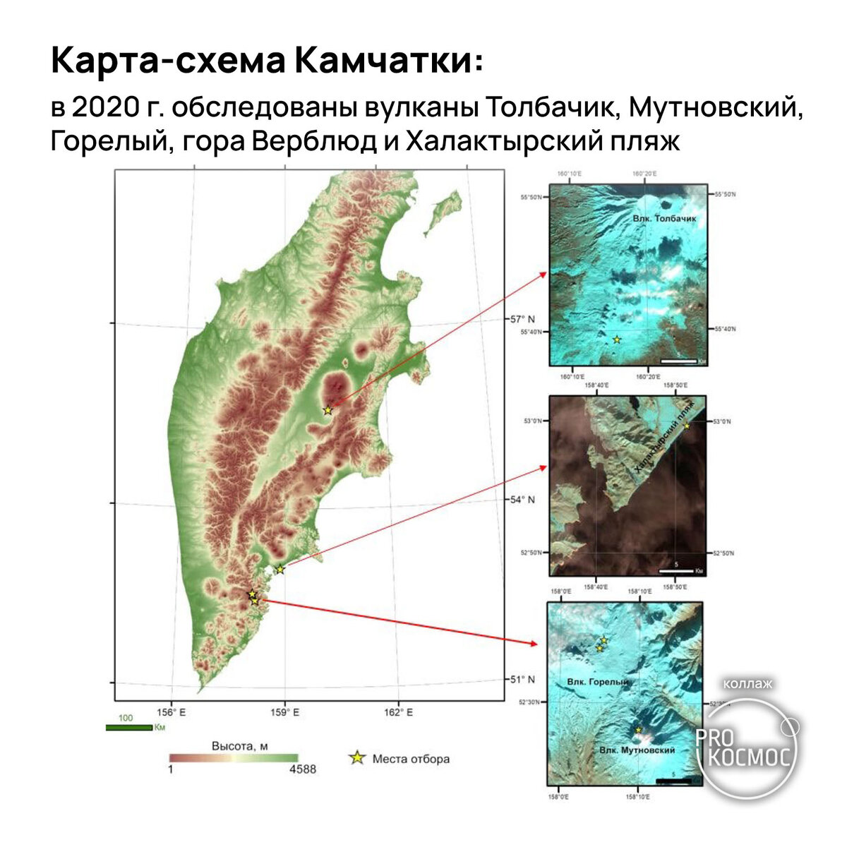 Халактырский пляж карта