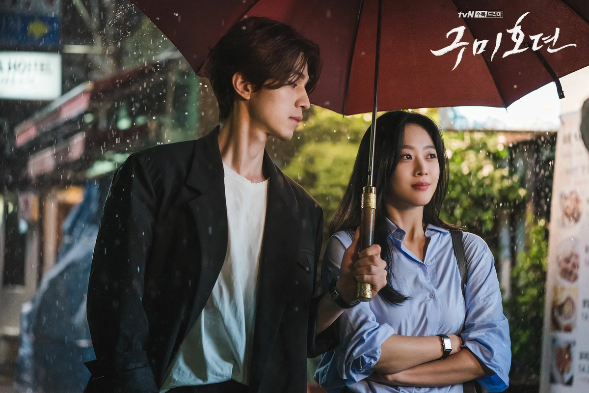 "Сказание о Кумихо"