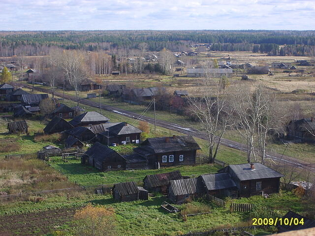 Вот моя деревня