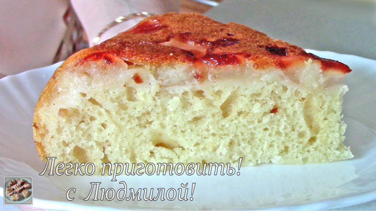 Насыпной яблочный пирог в мультиварке