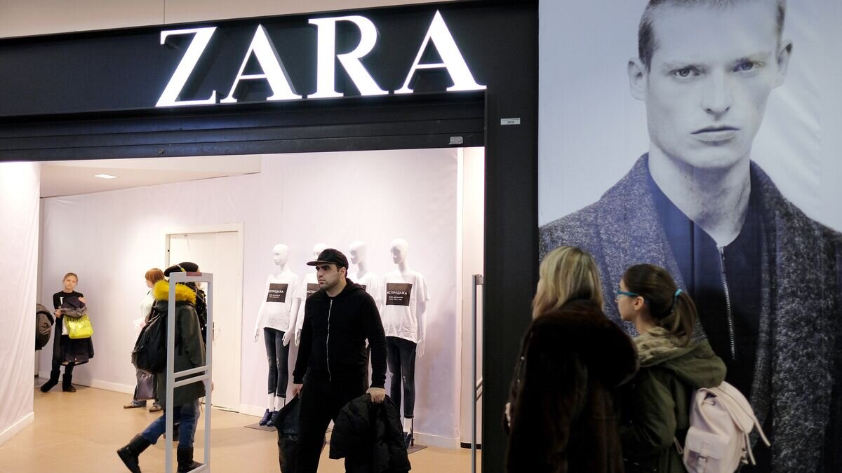    Магазин одежды Zara© РИА Новости / Наталья Селиверстова