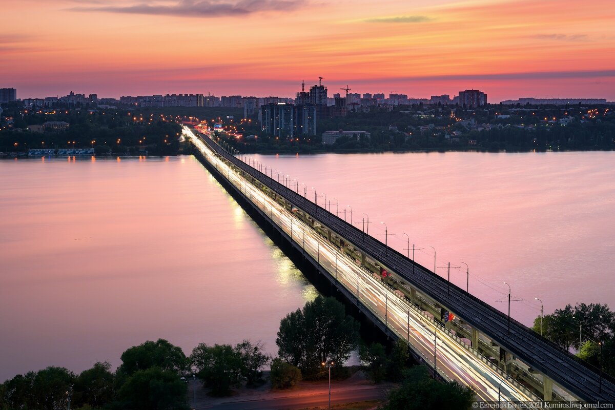 Северный мост Воронеж панорама