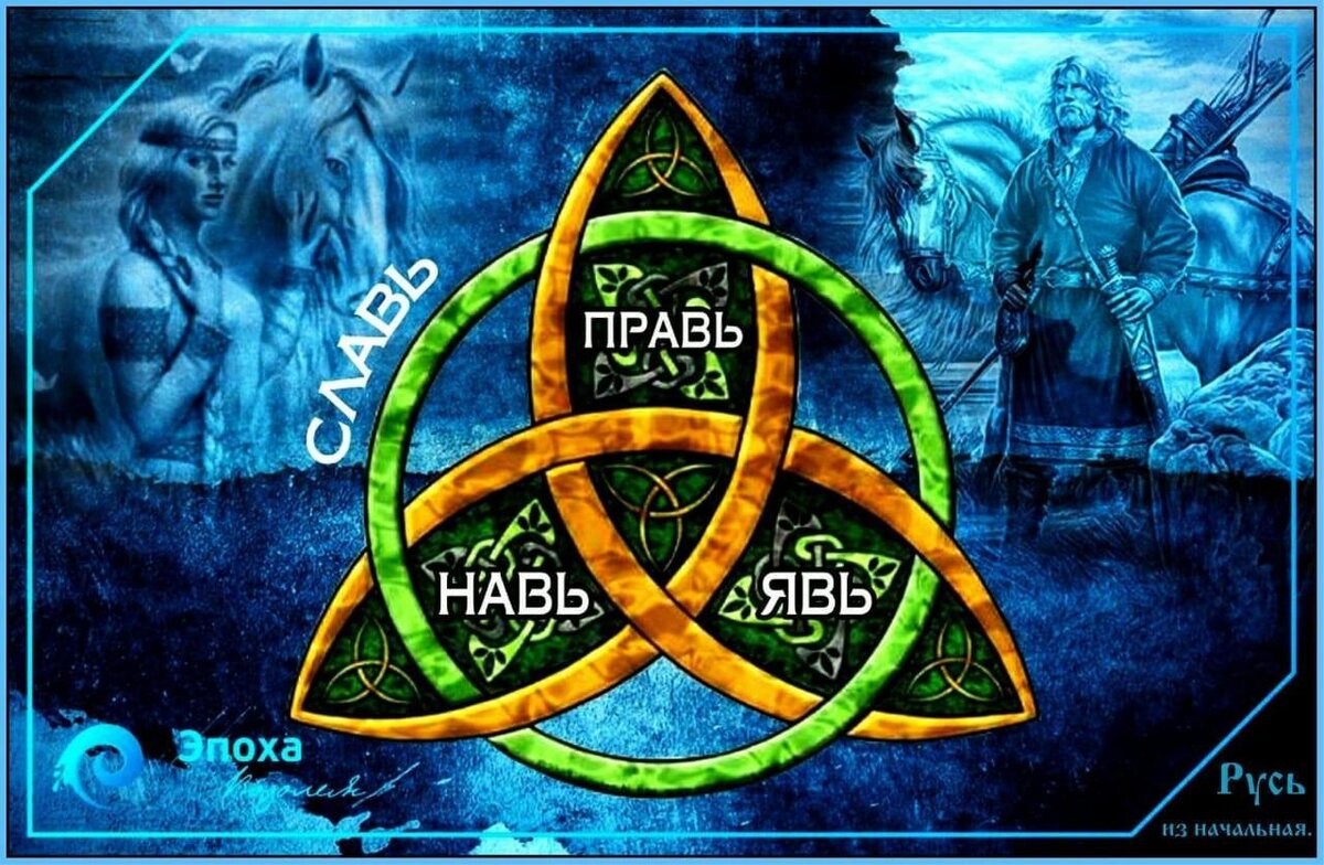 https://tainoeiyavnoe.ru/wp-content/uploads/2021/11/01-osnovnoe-2.jpg