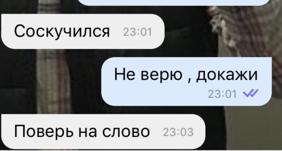 Только вот не задача я верю делам , тумпумпиду мистер president …