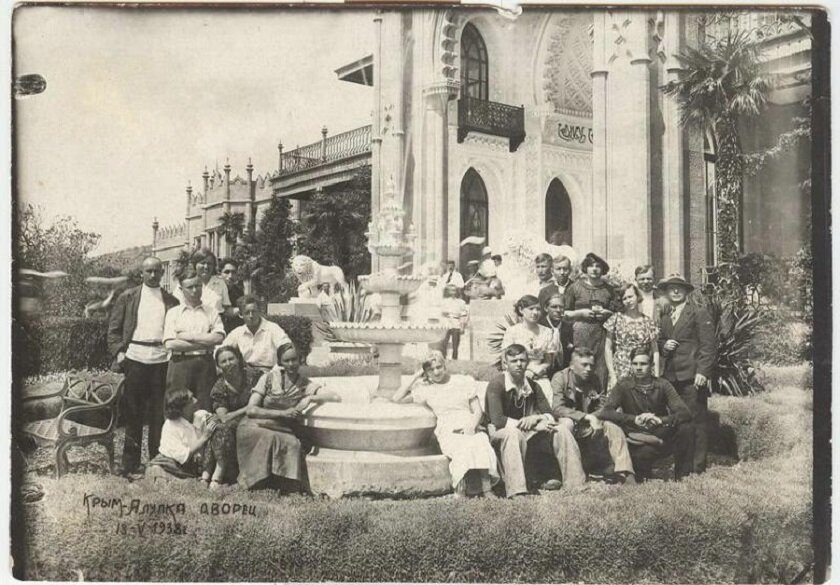 Не репрессиями едиными. 1937-й и другие предвоенные годы в фотографиях