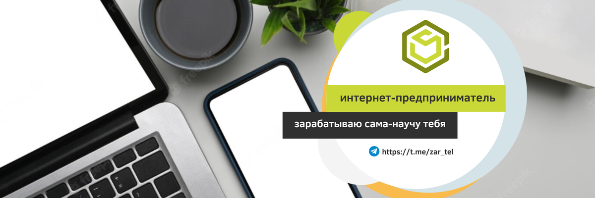 Источник:интернет
