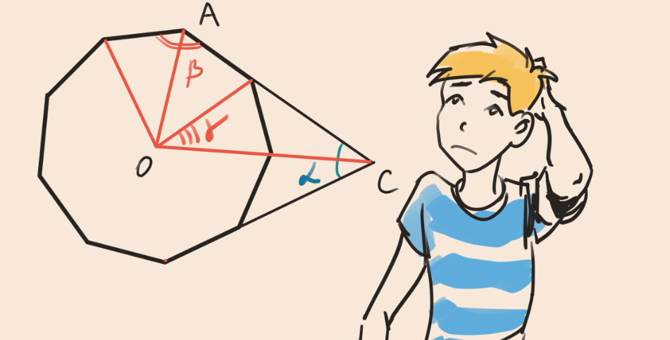 Теперь порешаем вместе