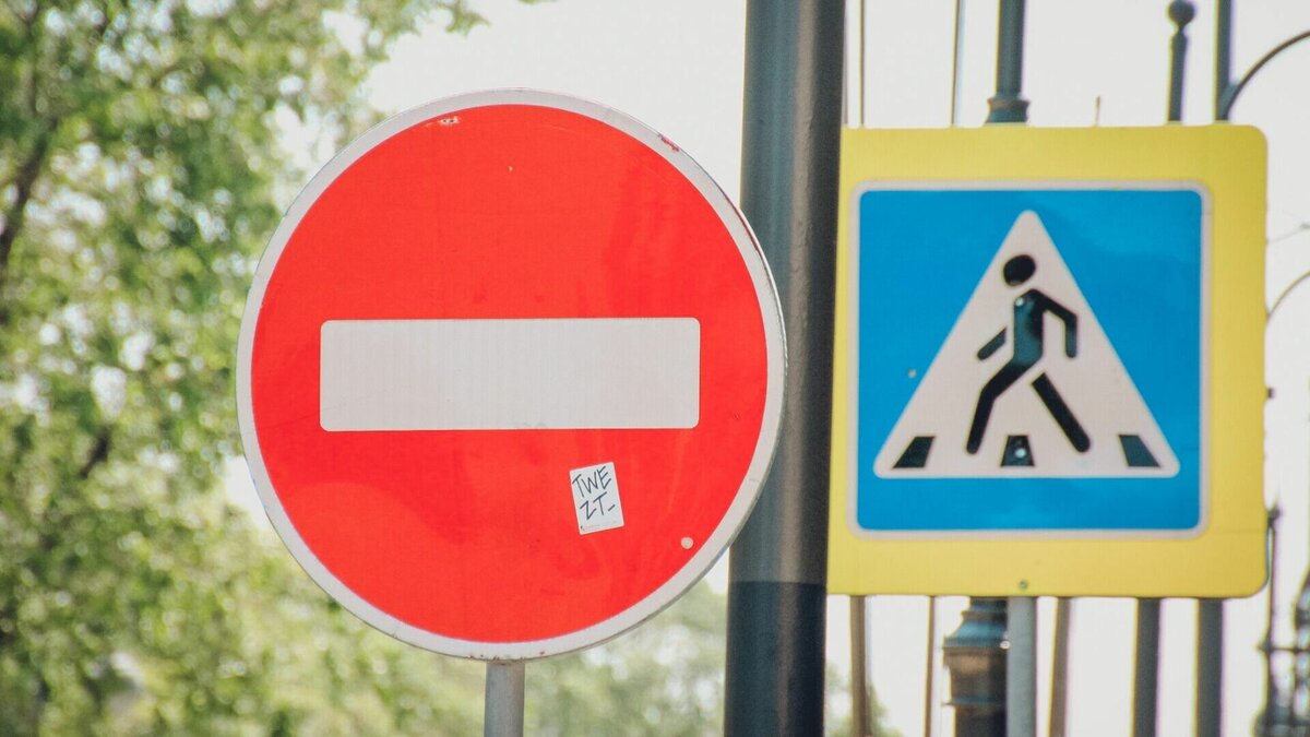     Несколько центральных улиц Пятигорска перекроют 4 ноября, в городе будут проходить праздничные мероприятия, посвященные Дню народного единства, об этом рассказали в ГИБДД города.