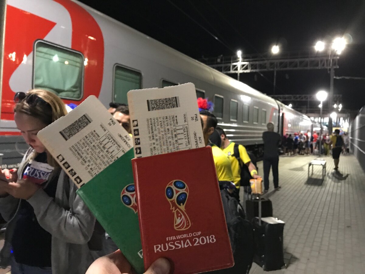 Как прошел ЧМ-2018 по футболу в России глазами жителя провинции | Бразильцы в плацкарте, ночлег в палатке, шаманы и подарки