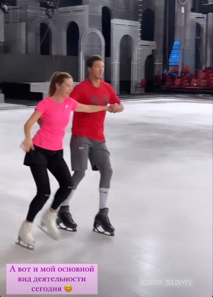     Тренировки полностью захватили рабочее расписание артистки. Фото: соцсети.