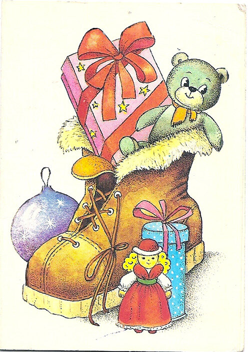 1990 г. Худ. Л. Фирсанова