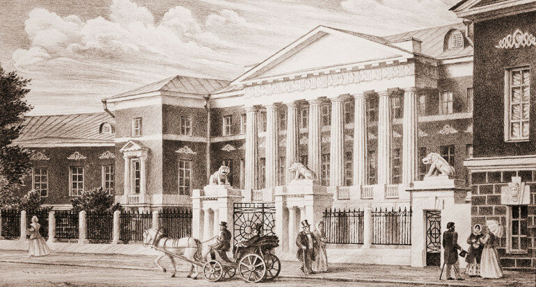 Английский клуб Москвы