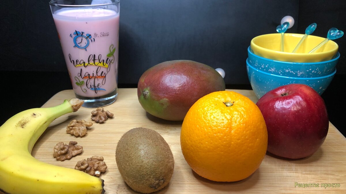 Подготовила ингредиенты.