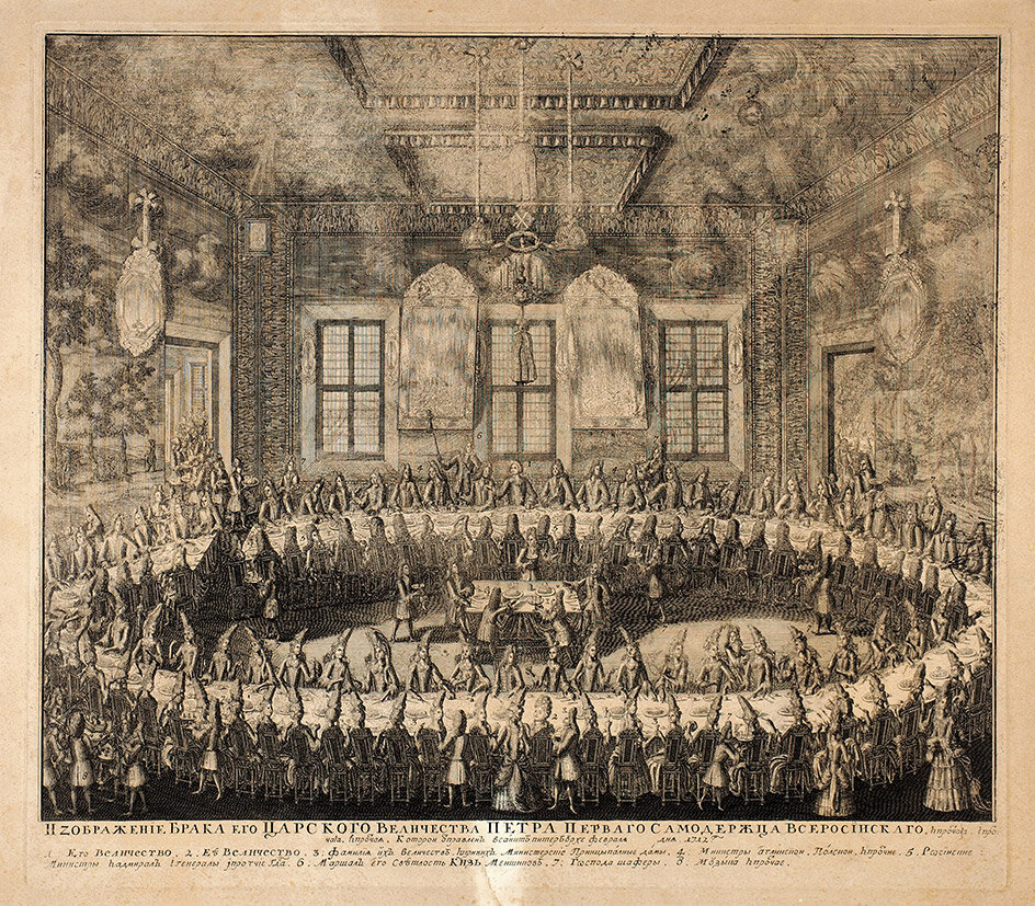Алексей Зубов. Свадьба Петра I и Екатерины I. 1712