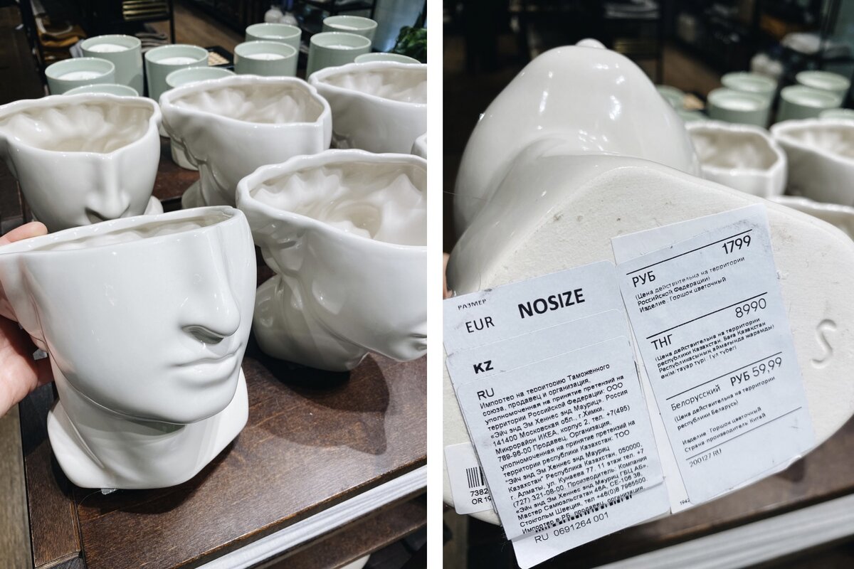 Так и вижу это кашпо в неоклассике на стопке книг в компании с керамическим подсвечником и длинной свечой, причем заполнять его чем-то абсолютно необязательно! 