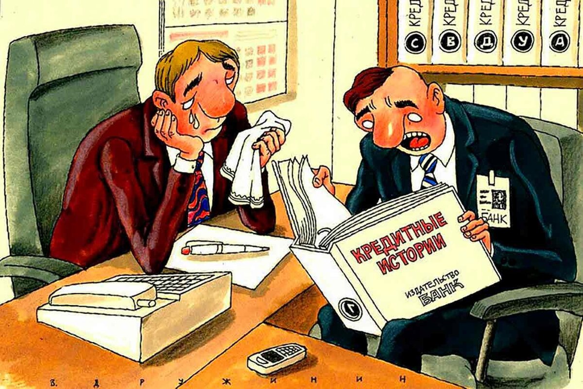 Изображение с сайта ько papik.pro