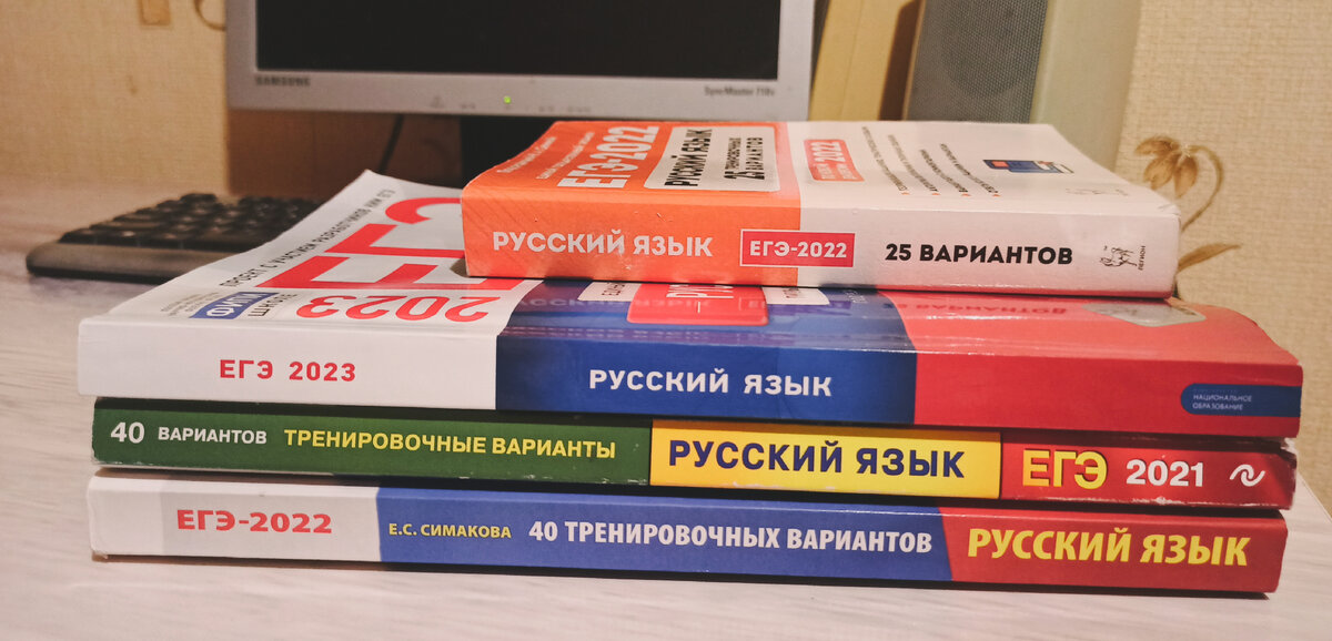 Тренировка, тренировка и ещё раз тренировка. Фото автора.