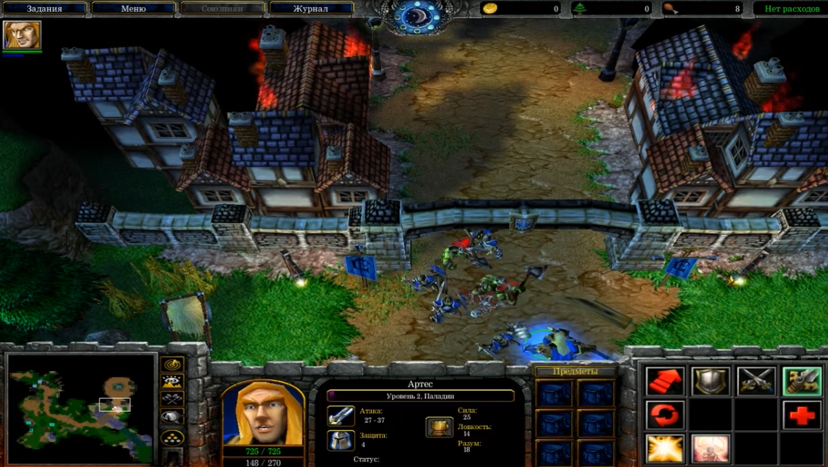 Warcraft III: Reign of Chaos | Старые Игры | Дзен