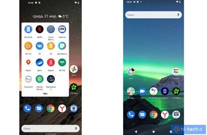    Так выглядит предустановленные приложения на iOS и Android. Фото: Hi-Tech.Mail.ru